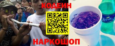 первитин Балаково