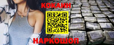 первитин Балаково