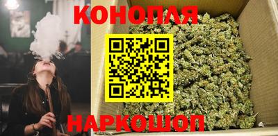 мескалин Балашиха