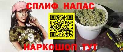 мескалин Балашиха