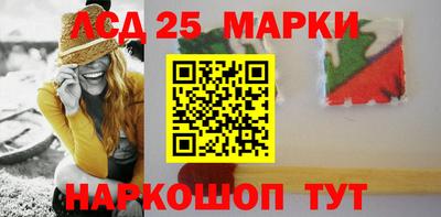 первитин Балаково