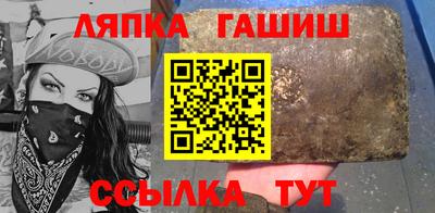 мескалин Балашиха